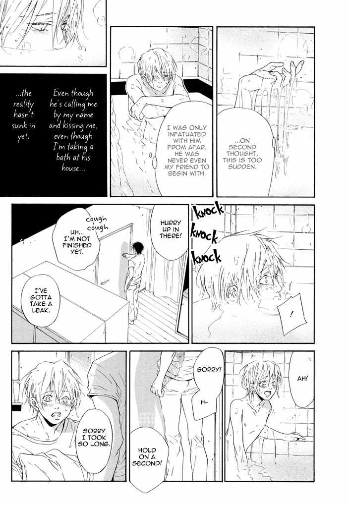 Sweet Bitter Candy Chapter 2 page 14 - Chapter 2: Quick Slow Rhythm