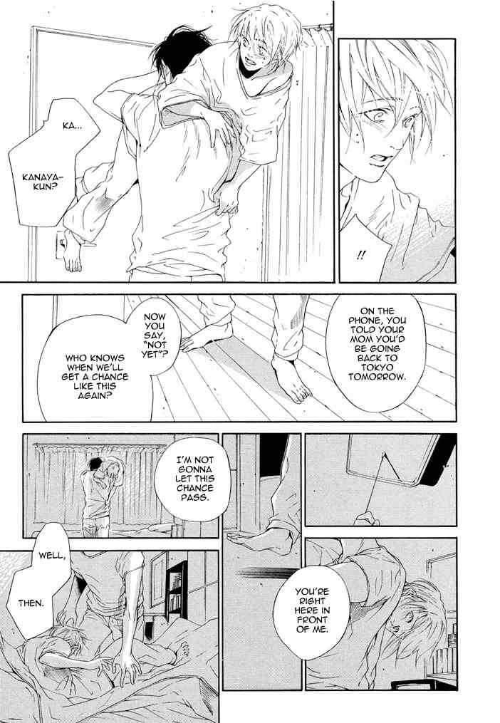 Sweet Bitter Candy Chapter 2 page 16 - Chapter 2: Quick Slow Rhythm