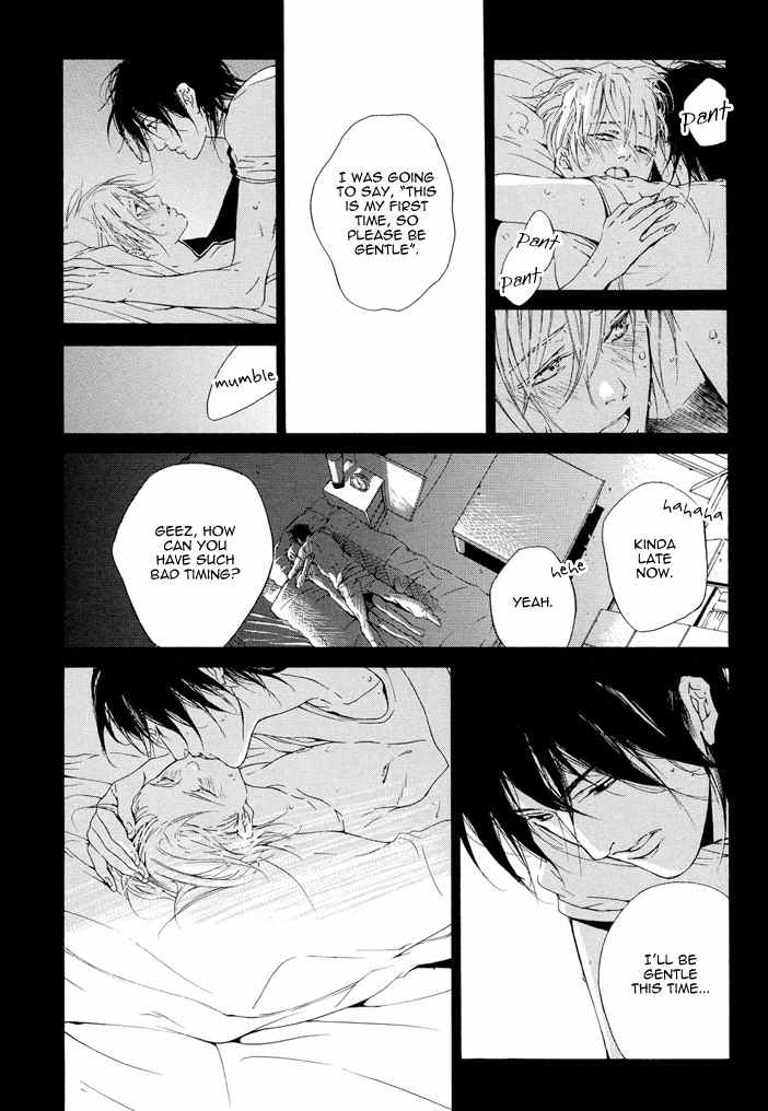 Sweet Bitter Candy Chapter 2 page 25 - Chapter 2: Quick Slow Rhythm