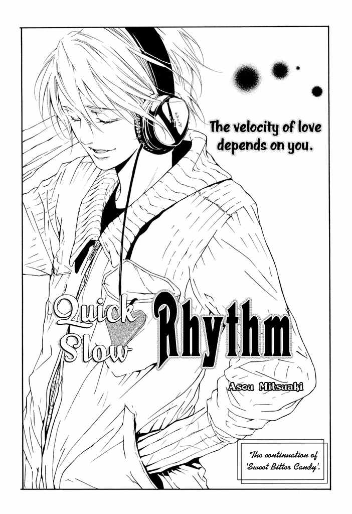 Sweet Bitter Candy Chapter 2 page 6 - Chapter 2: Quick Slow Rhythm