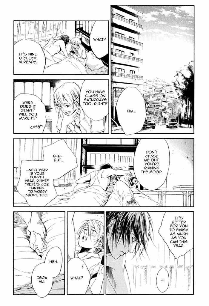 Sweet Bitter Candy Chapter 3 page 26 - Chapter 3: Sweet Sweet Candy