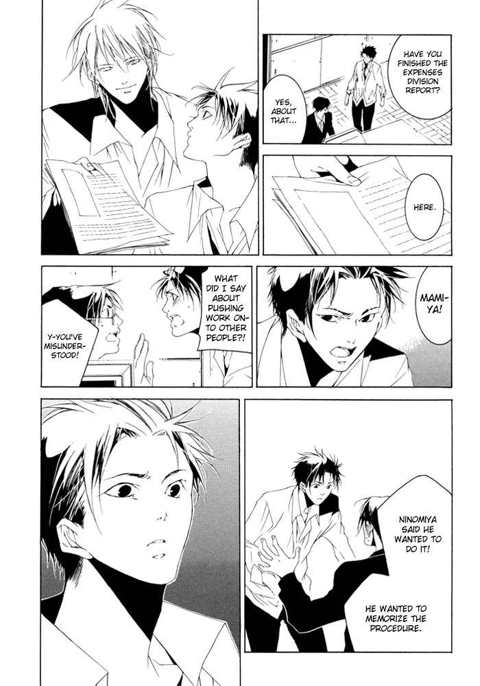 Sweet Bitter Candy Chapter 4 page 12 - Chapter 4: Mou Sukoshi Matte