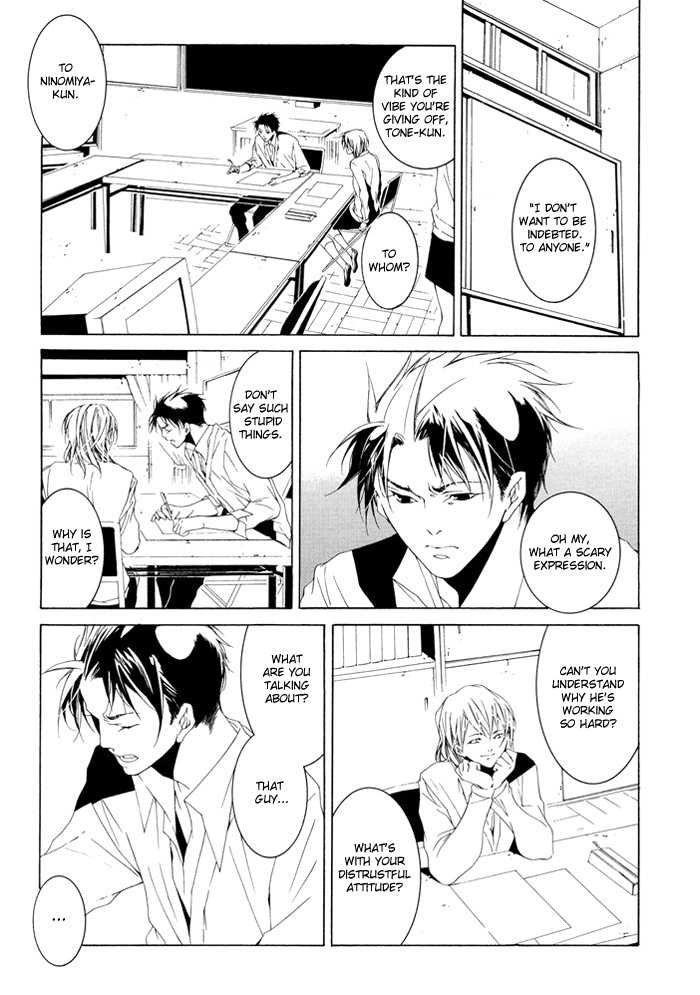 Sweet Bitter Candy Chapter 4 page 13 - Chapter 4: Mou Sukoshi Matte