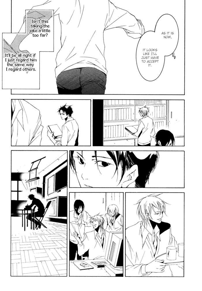 Sweet Bitter Candy Chapter 4 page 15 - Chapter 4: Mou Sukoshi Matte