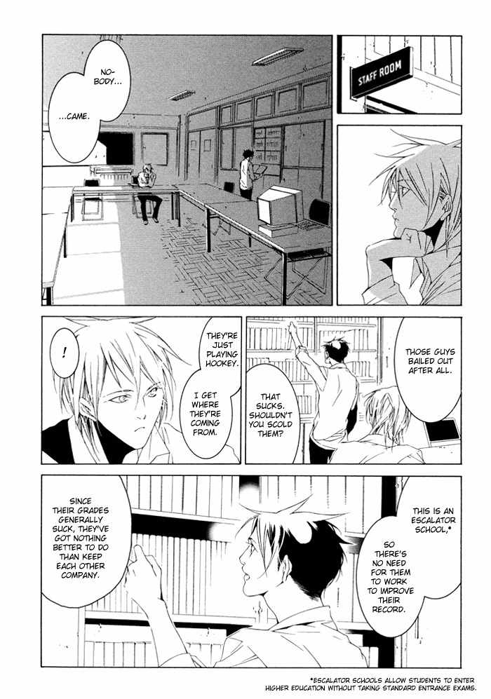 Sweet Bitter Candy Chapter 4 page 18 - Chapter 4: Mou Sukoshi Matte