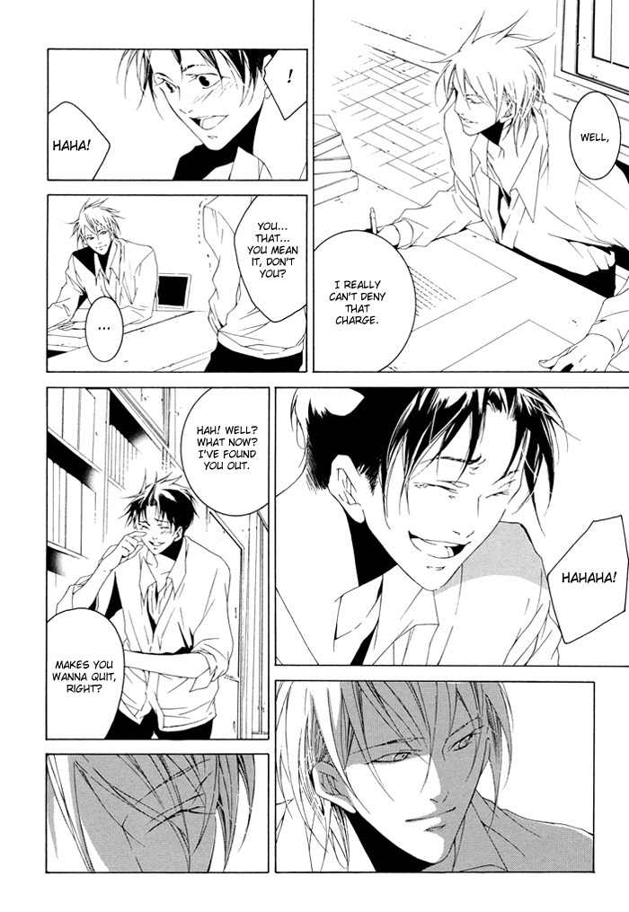 Sweet Bitter Candy Chapter 4 page 20 - Chapter 4: Mou Sukoshi Matte