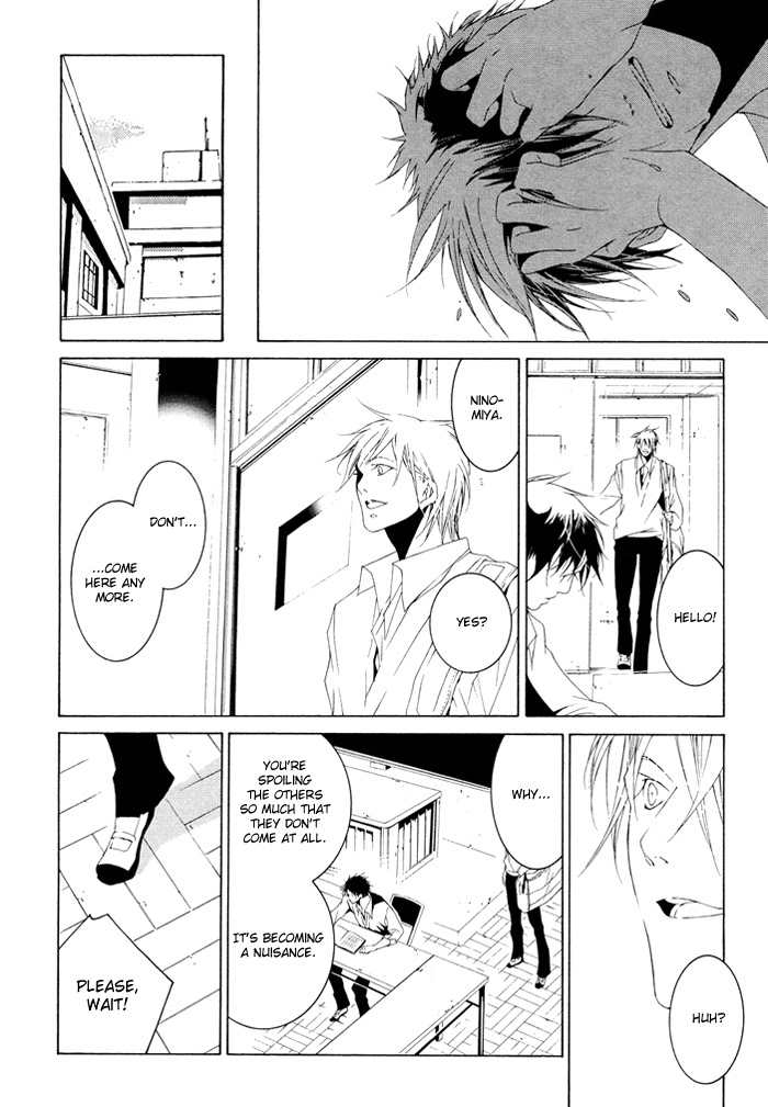 Sweet Bitter Candy Chapter 4 page 26 - Chapter 4: Mou Sukoshi Matte