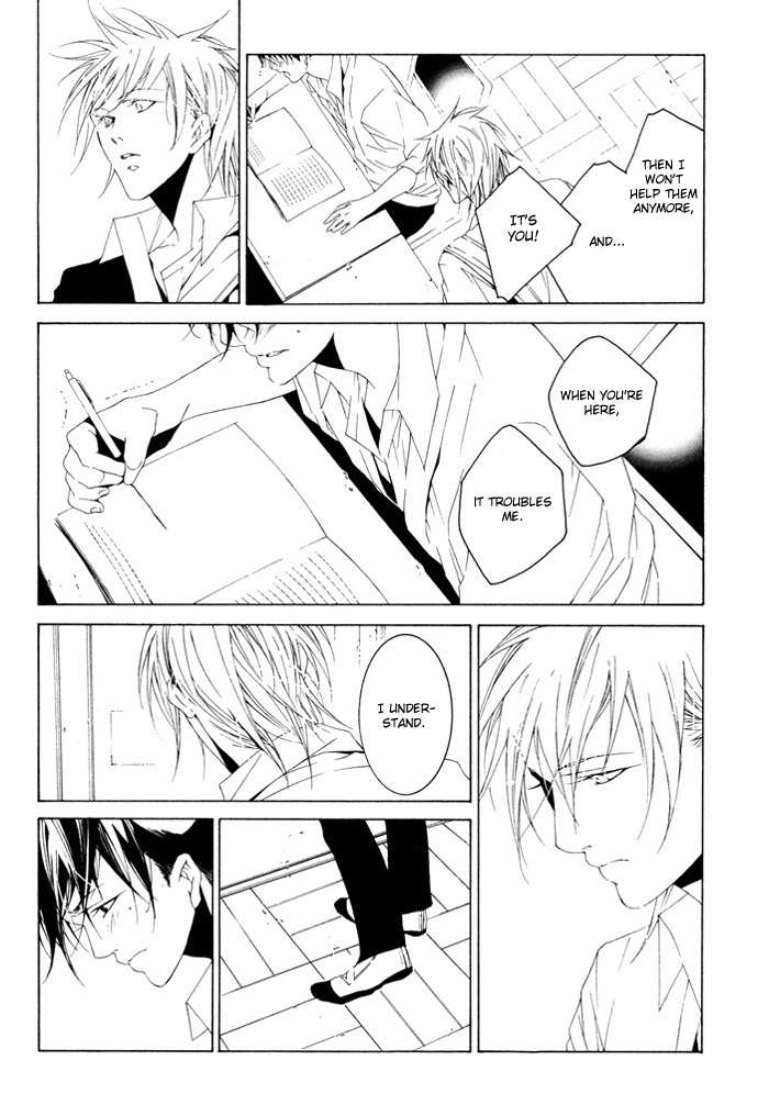 Sweet Bitter Candy Chapter 4 page 27 - Chapter 4: Mou Sukoshi Matte