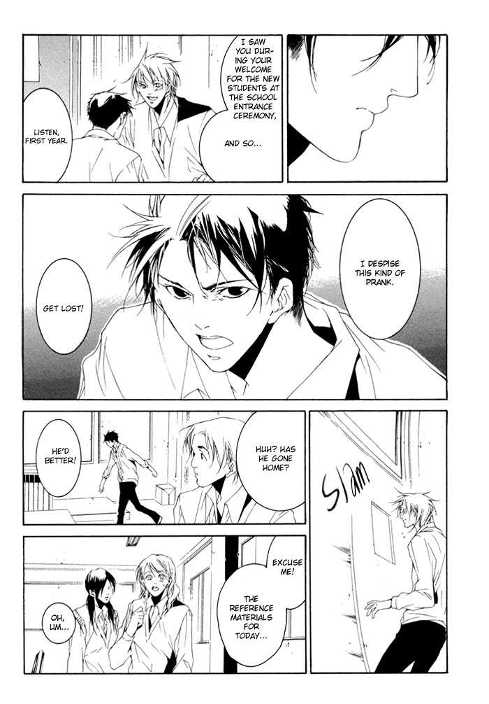 Sweet Bitter Candy Chapter 4 page 7 - Chapter 4: Mou Sukoshi Matte