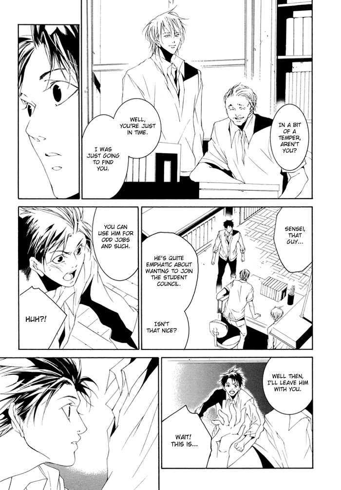 Sweet Bitter Candy Chapter 4 page 9 - Chapter 4: Mou Sukoshi Matte