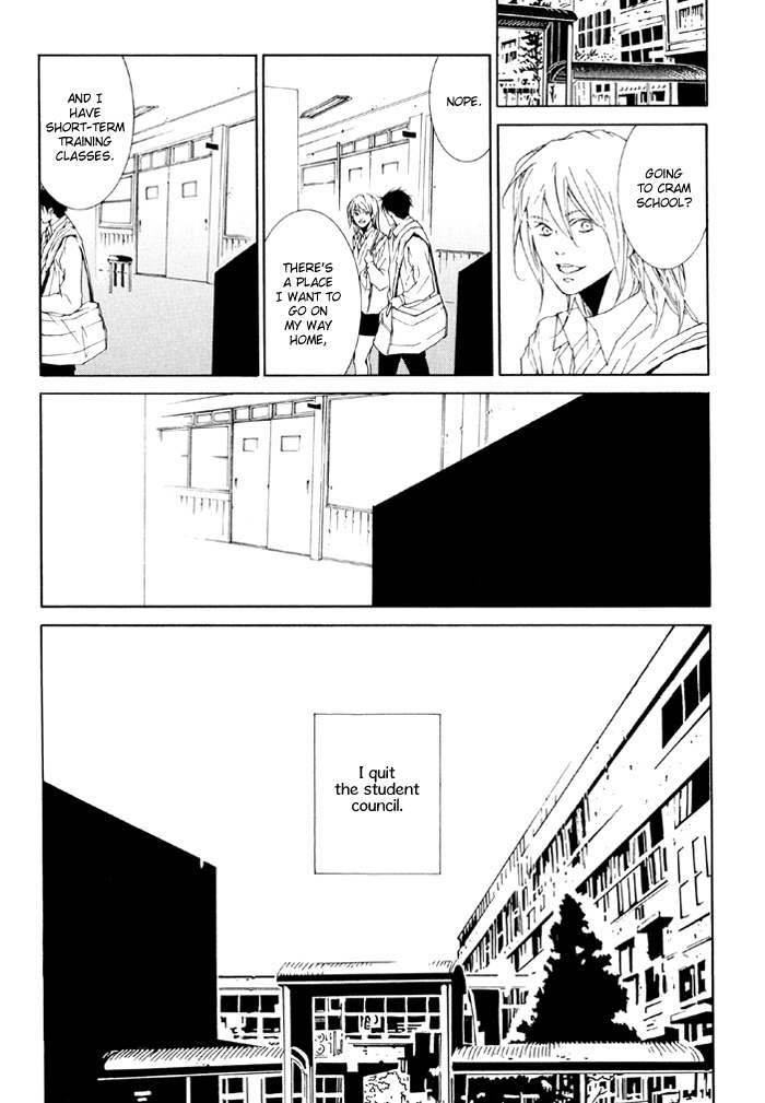 Sweet Bitter Candy Chapter 5.1 page 11 - Chapter 5.1: Me mo Awazuni