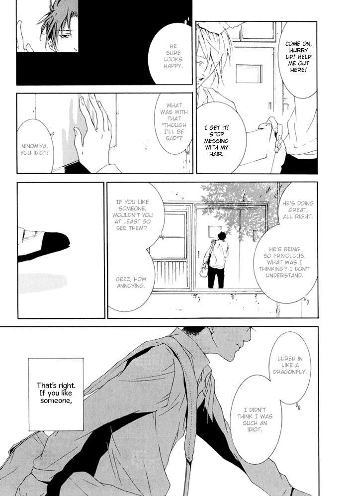 Sweet Bitter Candy Chapter 5.1 page 15 - Chapter 5.1: Me mo Awazuni