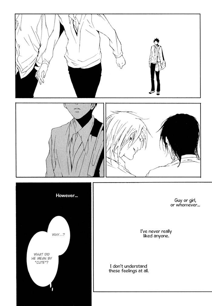 Sweet Bitter Candy Chapter 5.1 page 18 - Chapter 5.1: Me mo Awazuni