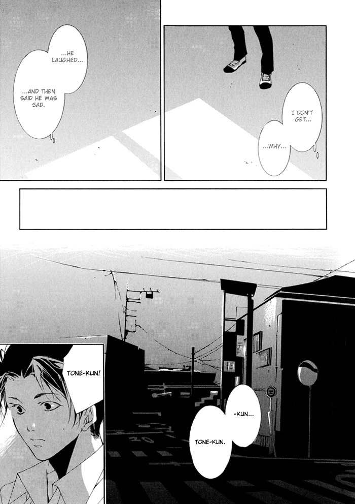 Sweet Bitter Candy Chapter 5.1 page 19 - Chapter 5.1: Me mo Awazuni