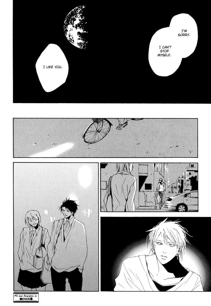 Sweet Bitter Candy Chapter 5.1 page 22 - Chapter 5.1: Me mo Awazuni