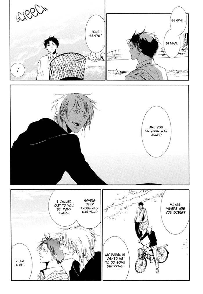 Sweet Bitter Candy Chapter 5.1 page 5 - Chapter 5.1: Me mo Awazuni