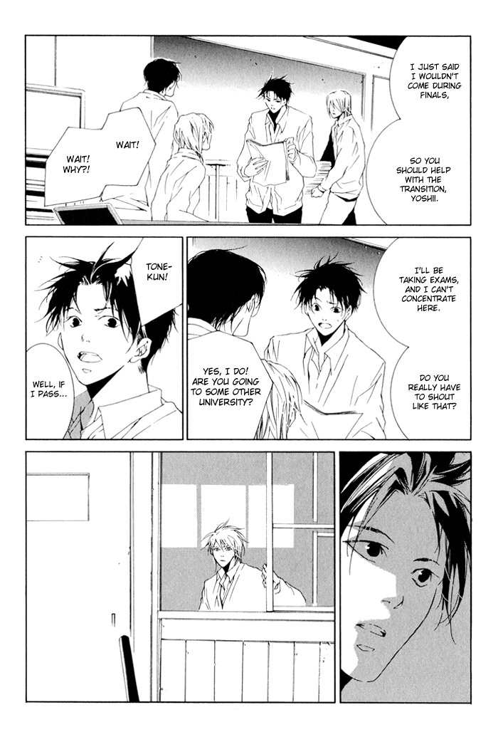 Sweet Bitter Candy Chapter 5.1 page 9 - Chapter 5.1: Me mo Awazuni