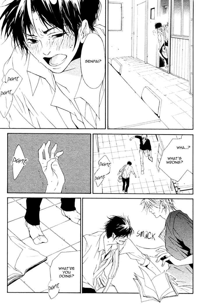 Sweet Bitter Candy Chapter 5.2 page 11 - Chapter 5.2: Me mo Awazuni Final Part
