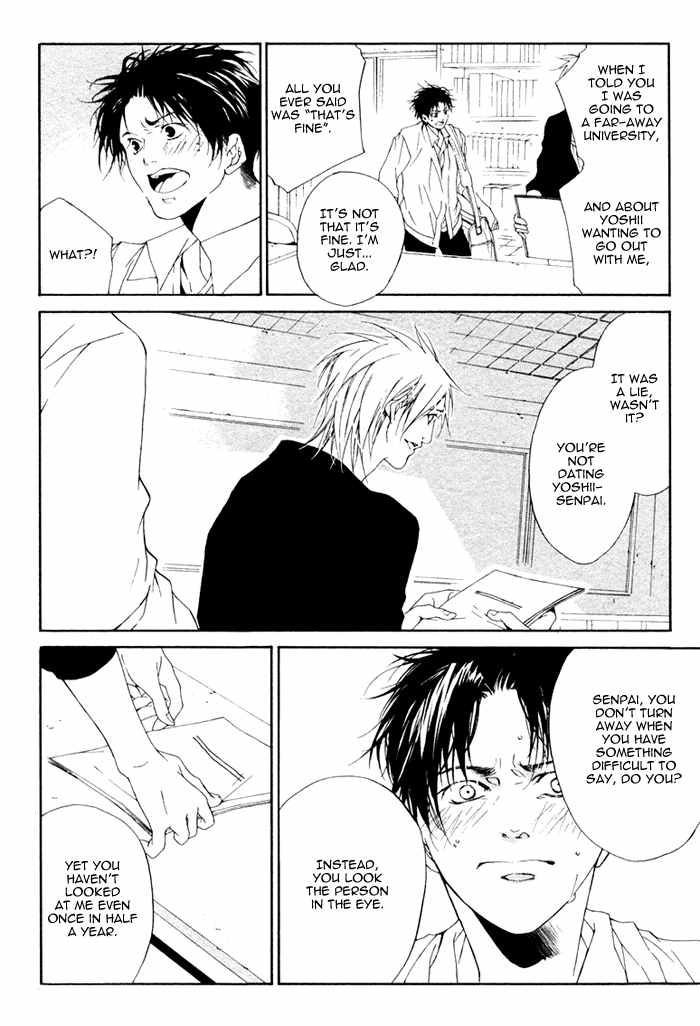 Sweet Bitter Candy Chapter 5.2 page 14 - Chapter 5.2: Me mo Awazuni Final Part