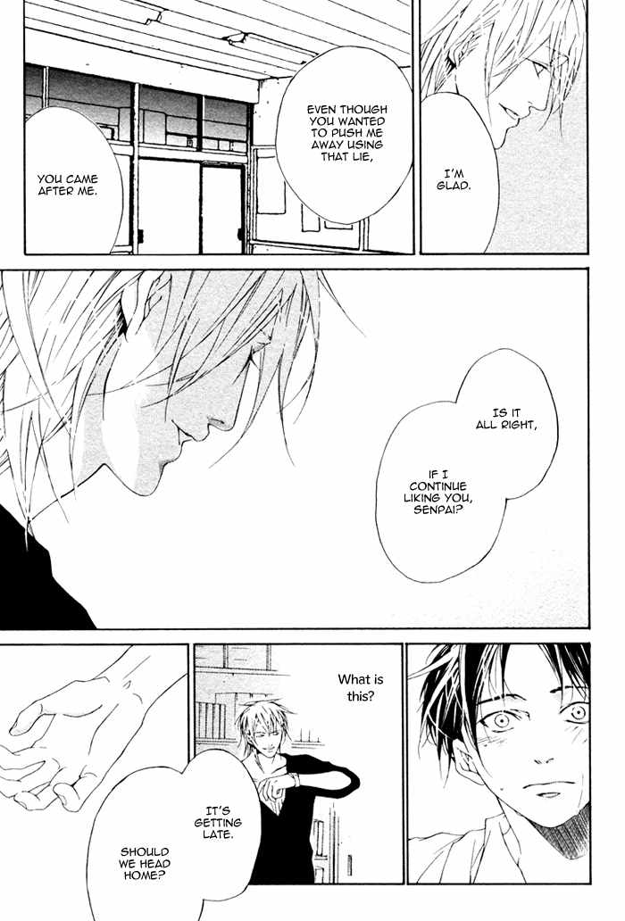 Sweet Bitter Candy Chapter 5.2 page 15 - Chapter 5.2: Me mo Awazuni Final Part