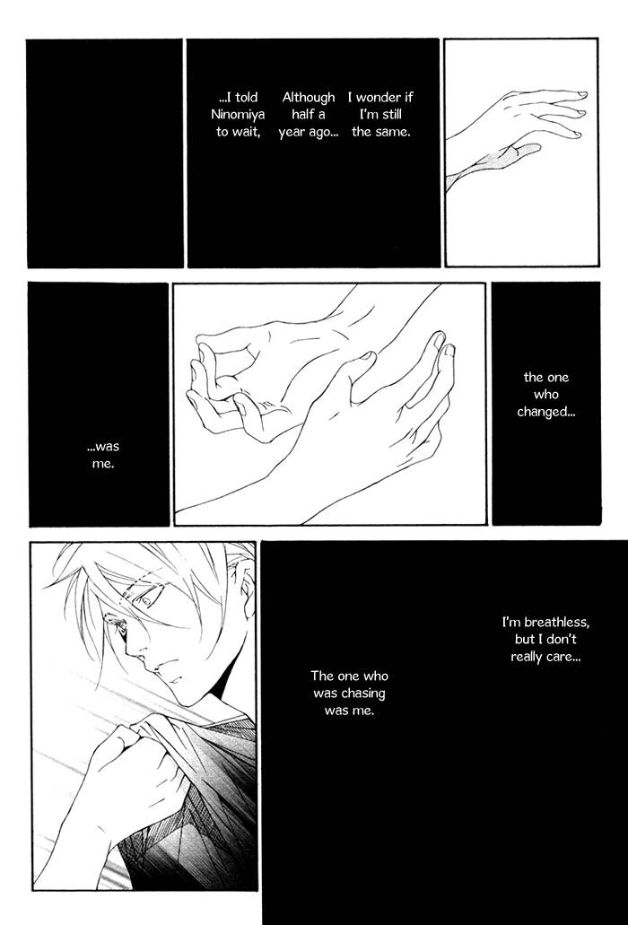 Sweet Bitter Candy Chapter 5.2 page 16 - Chapter 5.2: Me mo Awazuni Final Part
