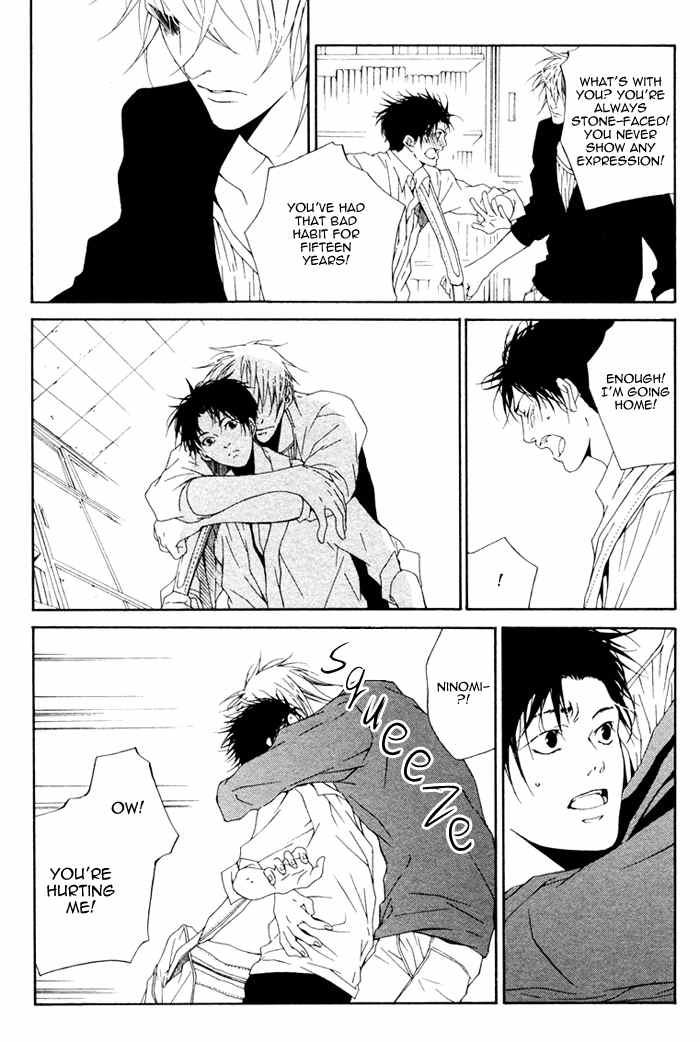 Sweet Bitter Candy Chapter 5.2 page 18 - Chapter 5.2: Me mo Awazuni Final Part