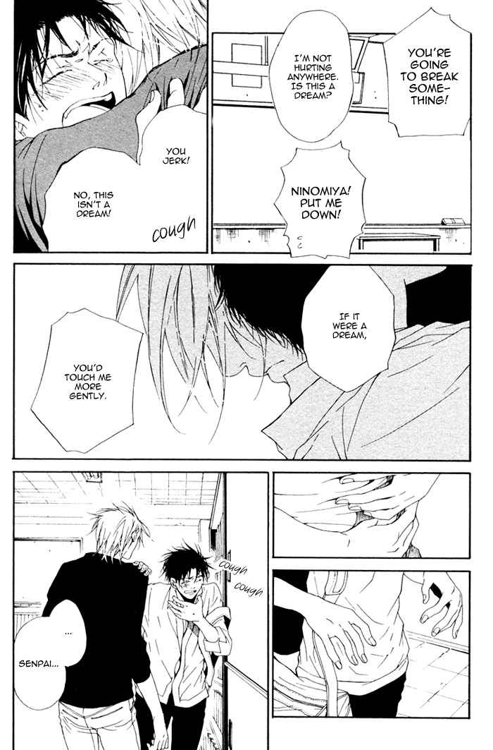 Sweet Bitter Candy Chapter 5.2 page 19 - Chapter 5.2: Me mo Awazuni Final Part