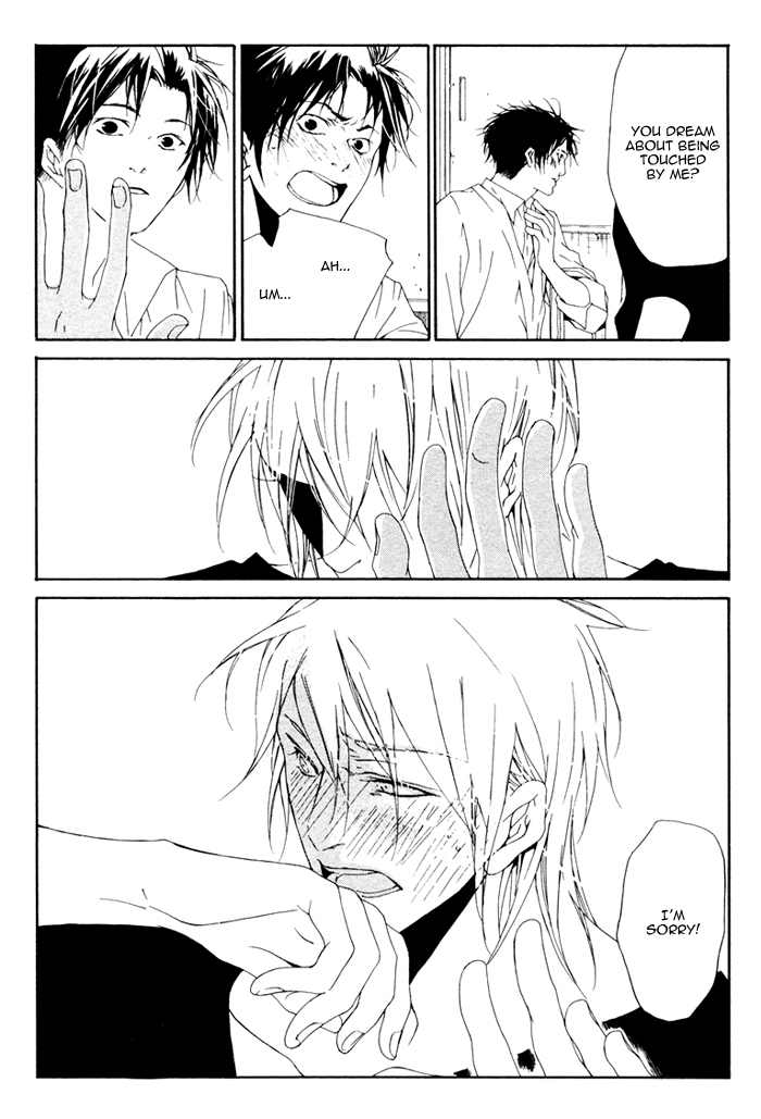 Sweet Bitter Candy Chapter 5.2 page 20 - Chapter 5.2: Me mo Awazuni Final Part