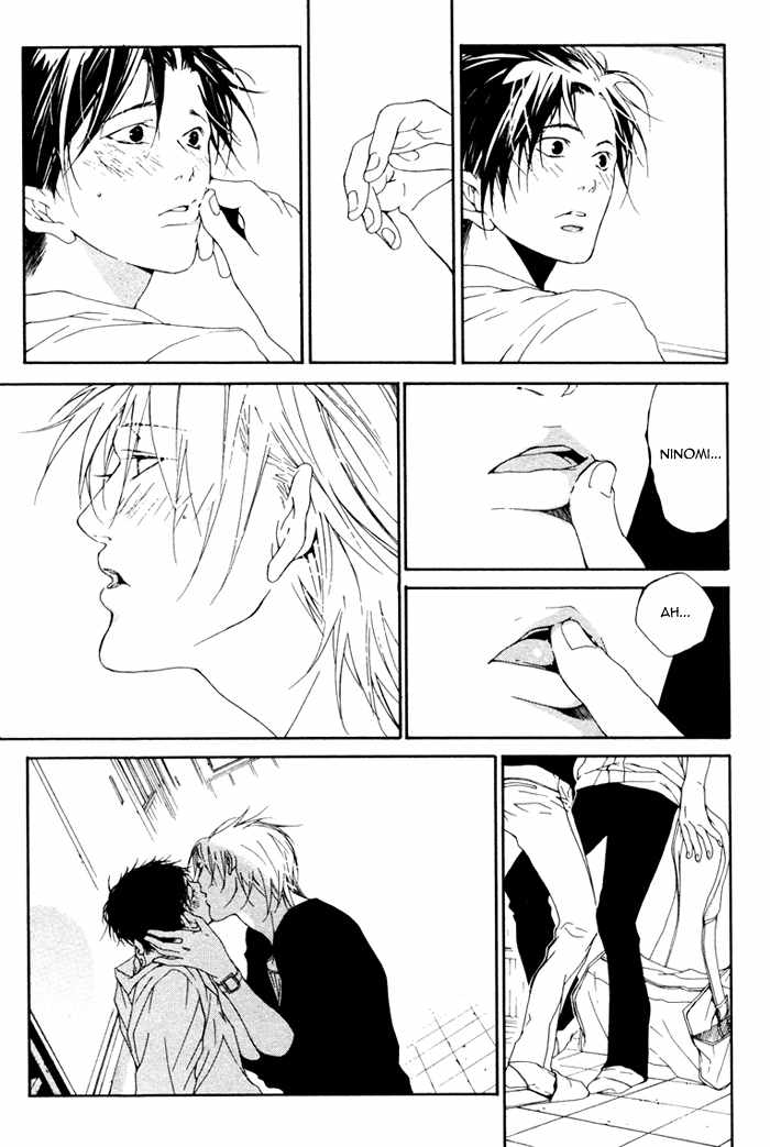 Sweet Bitter Candy Chapter 5.2 page 21 - Chapter 5.2: Me mo Awazuni Final Part