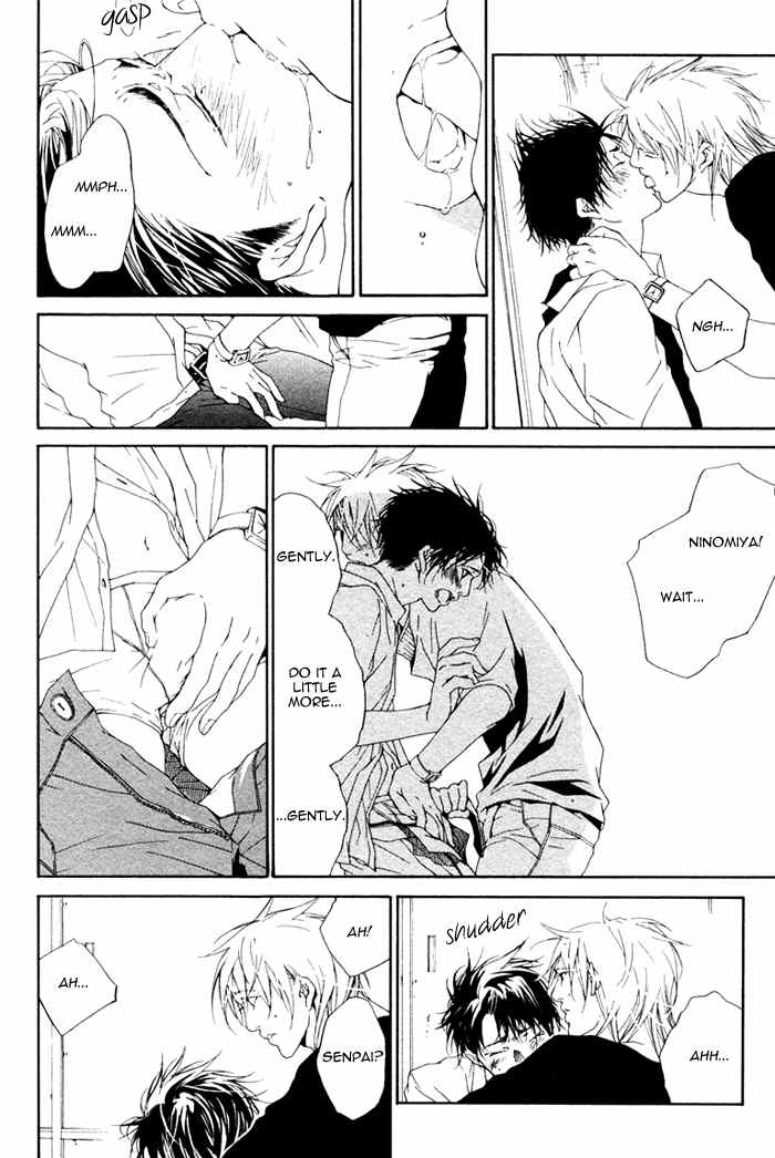 Sweet Bitter Candy Chapter 5.2 page 22 - Chapter 5.2: Me mo Awazuni Final Part