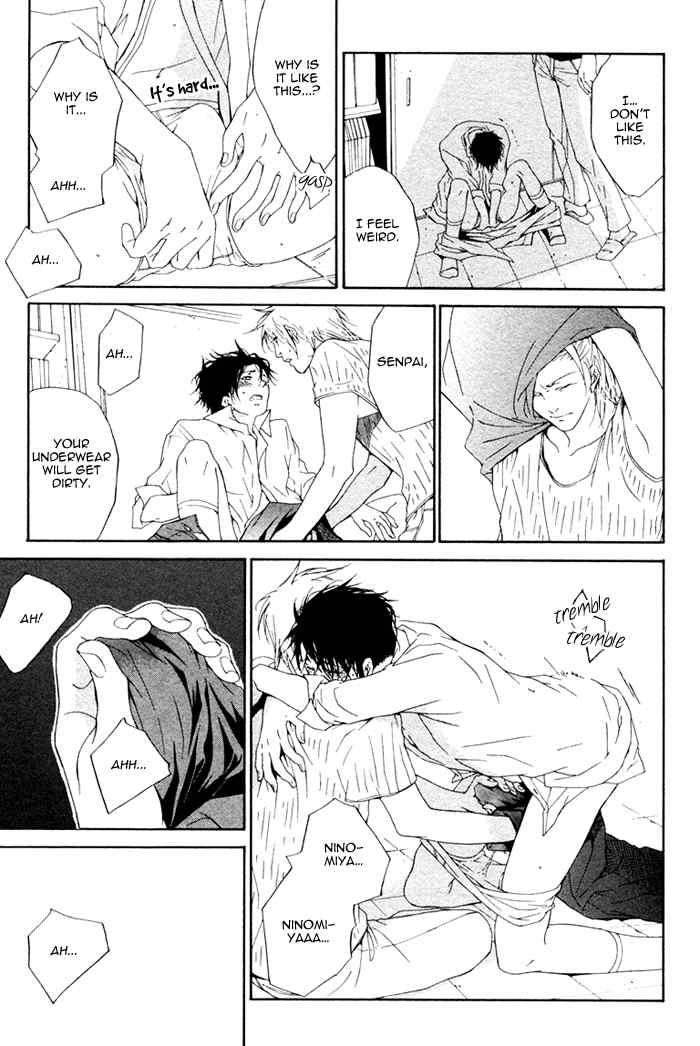 Sweet Bitter Candy Chapter 5.2 page 23 - Chapter 5.2: Me mo Awazuni Final Part