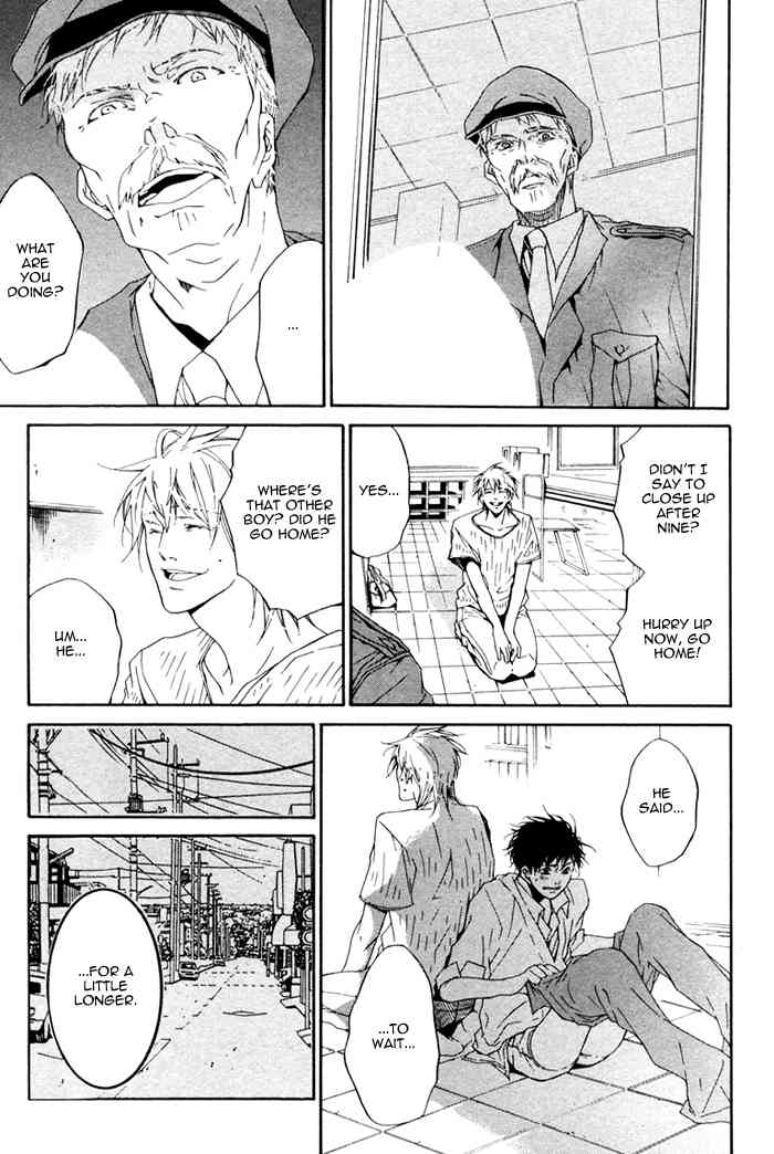Sweet Bitter Candy Chapter 5.2 page 25 - Chapter 5.2: Me mo Awazuni Final Part