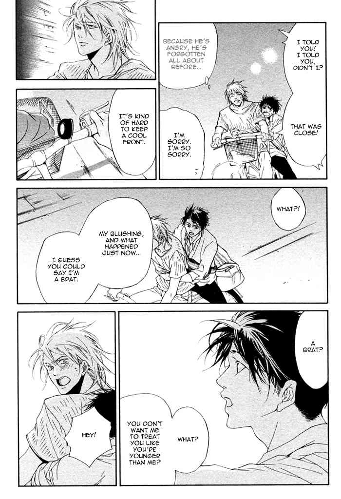Sweet Bitter Candy Chapter 5.2 page 26 - Chapter 5.2: Me mo Awazuni Final Part