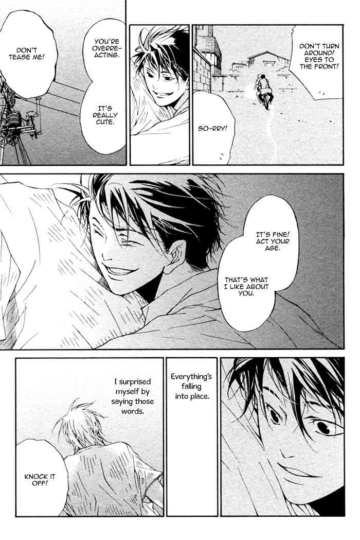 Sweet Bitter Candy Chapter 5.2 page 27 - Chapter 5.2: Me mo Awazuni Final Part