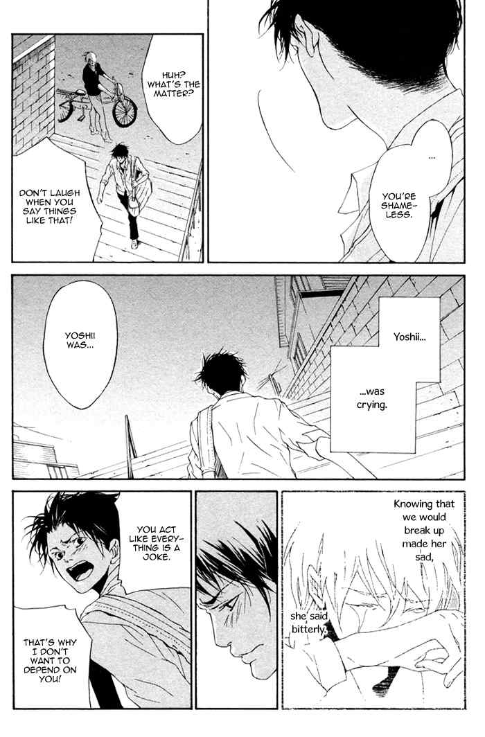 Sweet Bitter Candy Chapter 5.2 page 5 - Chapter 5.2: Me mo Awazuni Final Part
