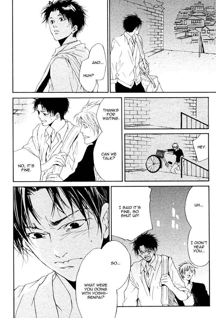 Sweet Bitter Candy Chapter 5.2 page 6 - Chapter 5.2: Me mo Awazuni Final Part