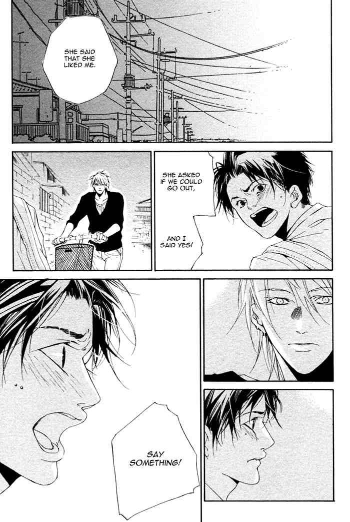 Sweet Bitter Candy Chapter 5.2 page 7 - Chapter 5.2: Me mo Awazuni Final Part