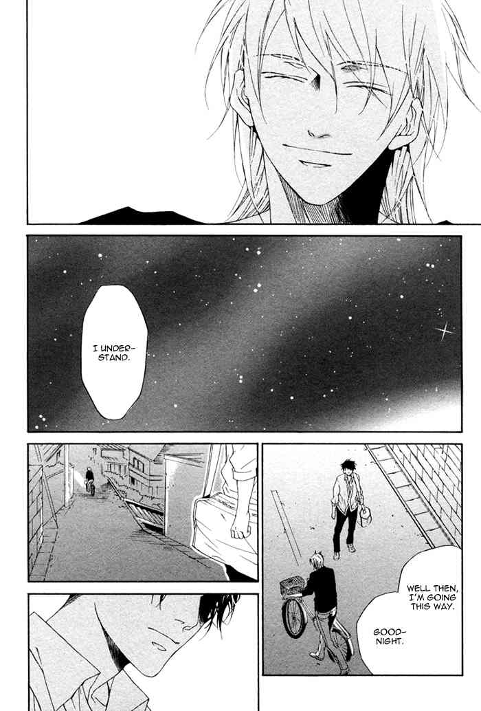 Sweet Bitter Candy Chapter 5.2 page 8 - Chapter 5.2: Me mo Awazuni Final Part