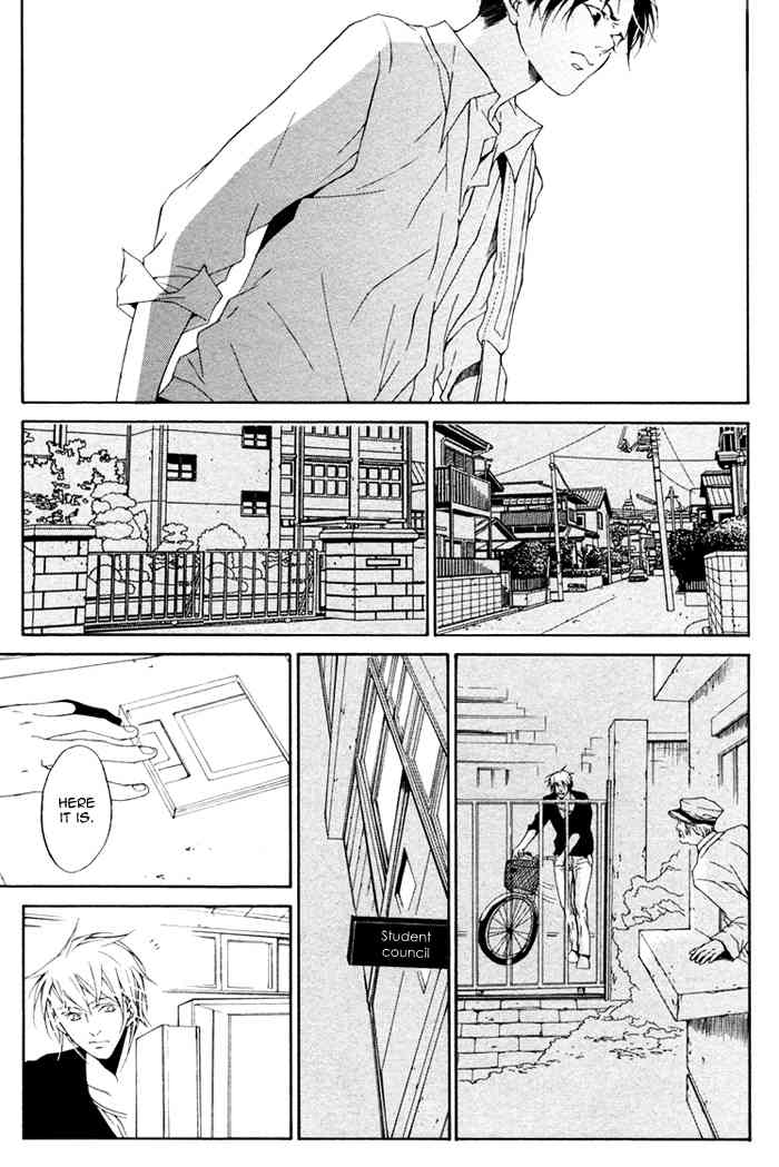 Sweet Bitter Candy Chapter 5.2 page 9 - Chapter 5.2: Me mo Awazuni Final Part