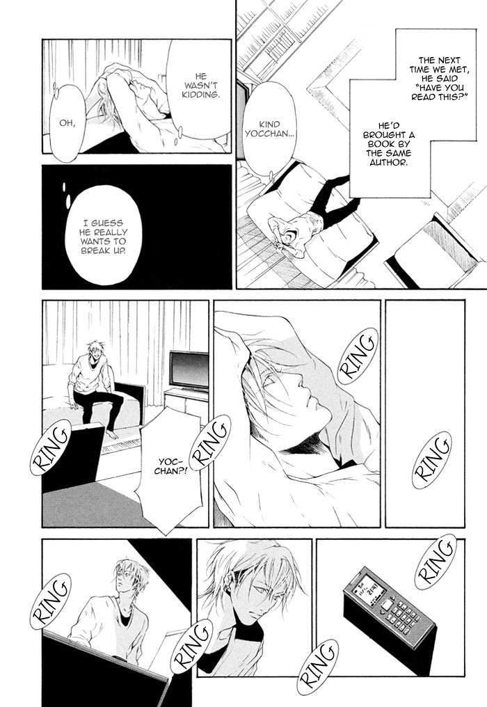 Sweet Bitter Candy Chapter 6 page 12 - Chapter 6: Kami-sama no iu Toori