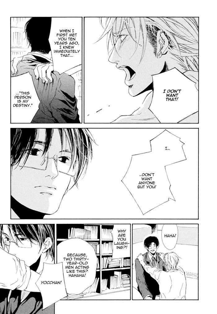 Sweet Bitter Candy Chapter 6 page 7 - Chapter 6: Kami-sama no iu Toori