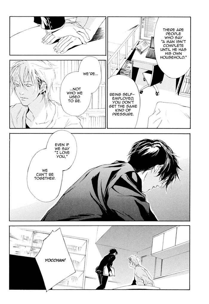 Sweet Bitter Candy Chapter 6 page 9 - Chapter 6: Kami-sama no iu Toori