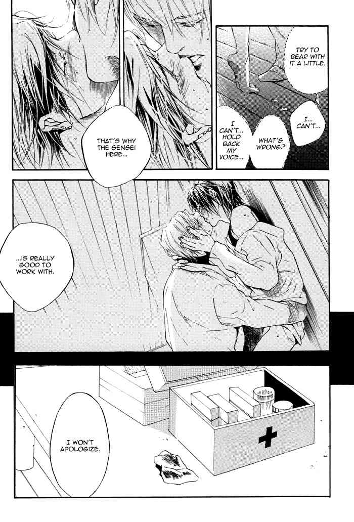 Sweet Bitter Candy Chapter 7 page 11 - Chapter 7: Sasoku
