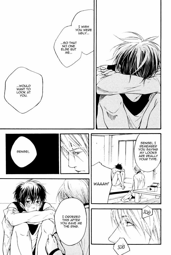 Sweet Bitter Candy Chapter 7 page 13 - Chapter 7: Sasoku