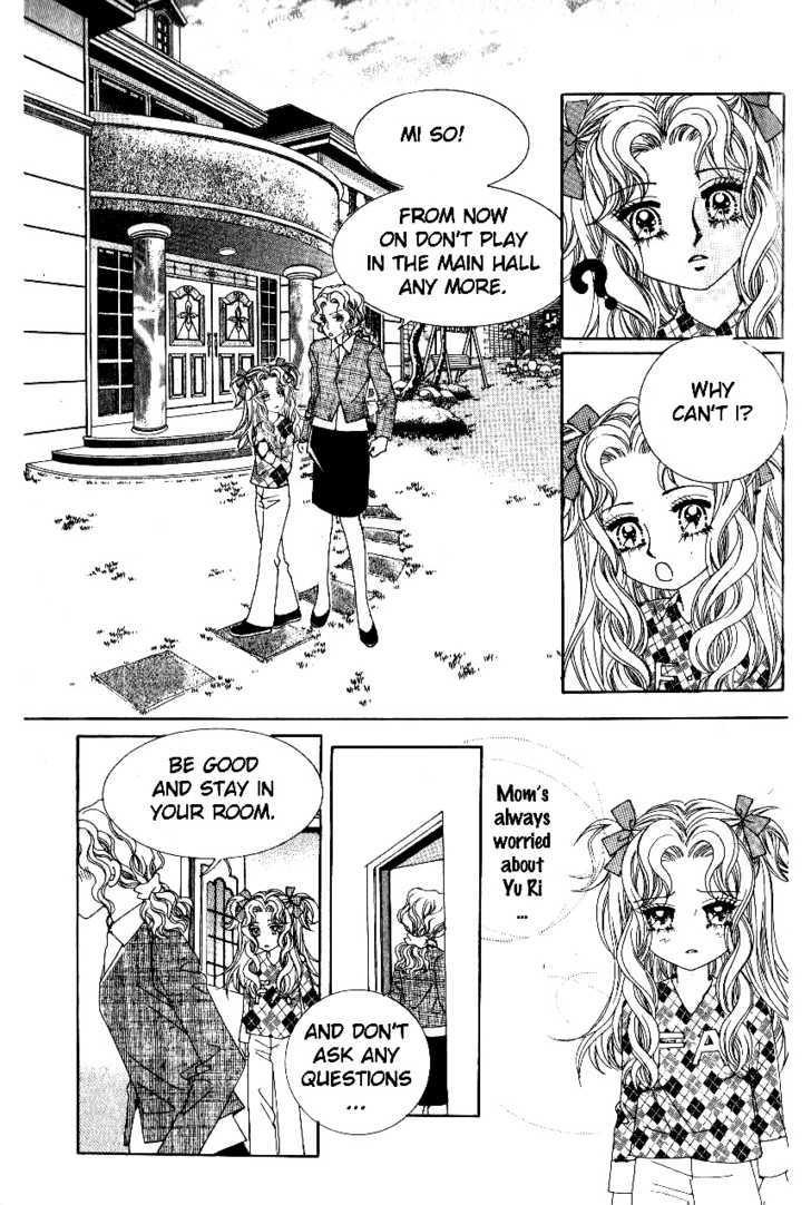 Sweet Bitter Love Chapter 1 page 12 - Chapter 1