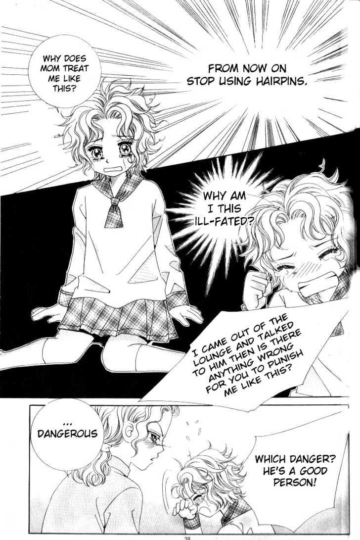 Sweet Bitter Love Chapter 1 page 24 - Chapter 1