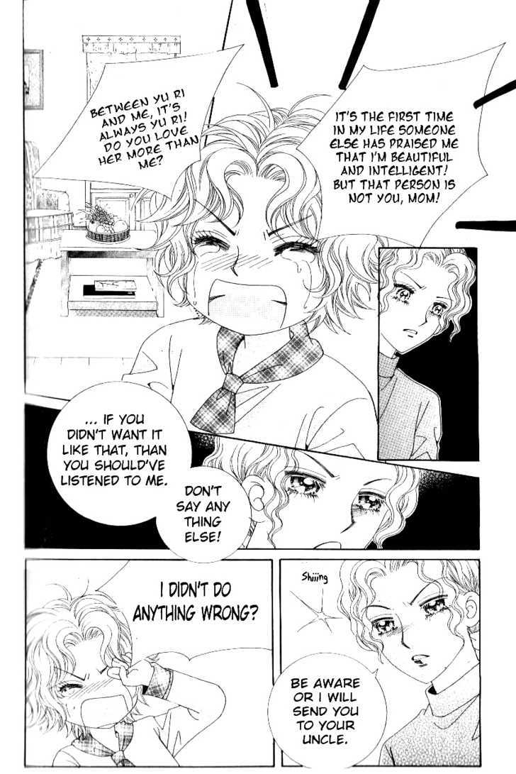 Sweet Bitter Love Chapter 1 page 25 - Chapter 1