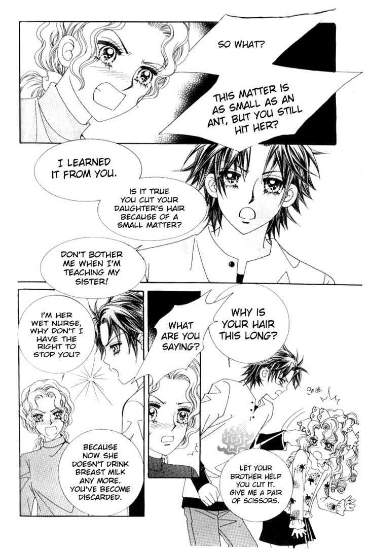 Sweet Bitter Love Chapter 1 page 31 - Chapter 1