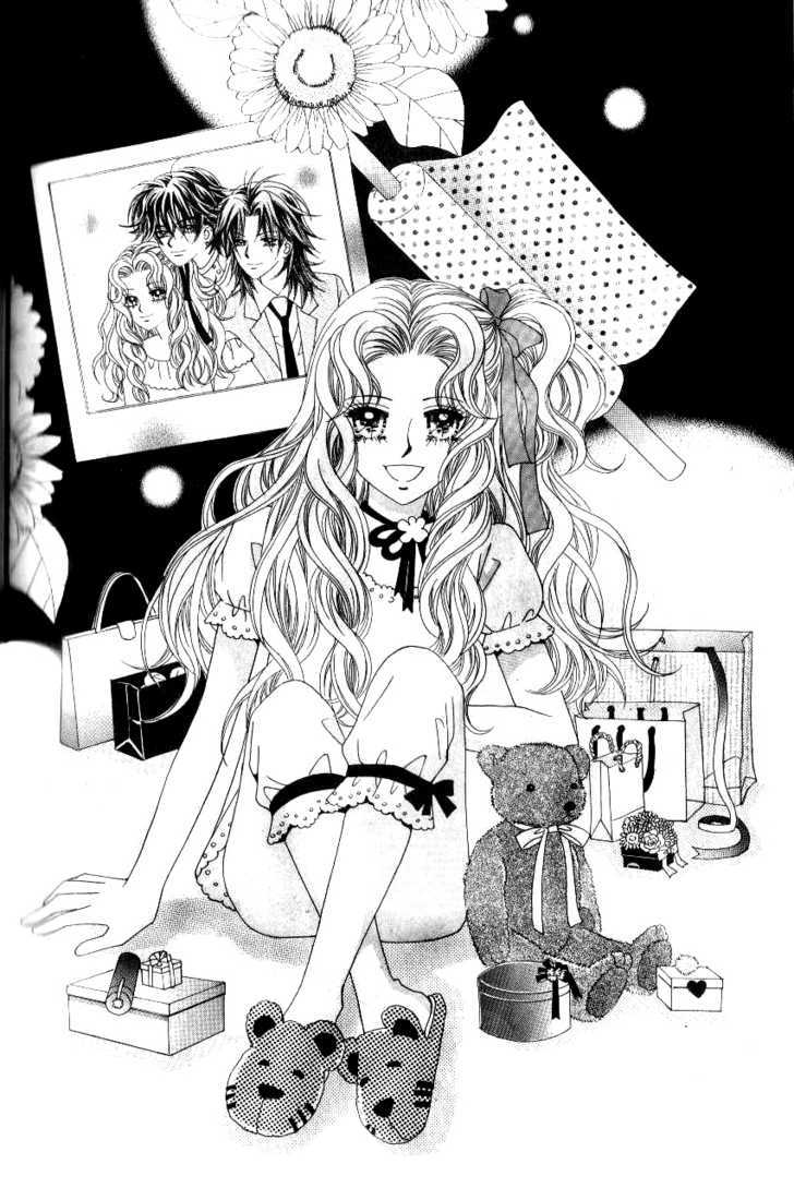 Sweet Bitter Love Chapter 1 page 5 - Chapter 1