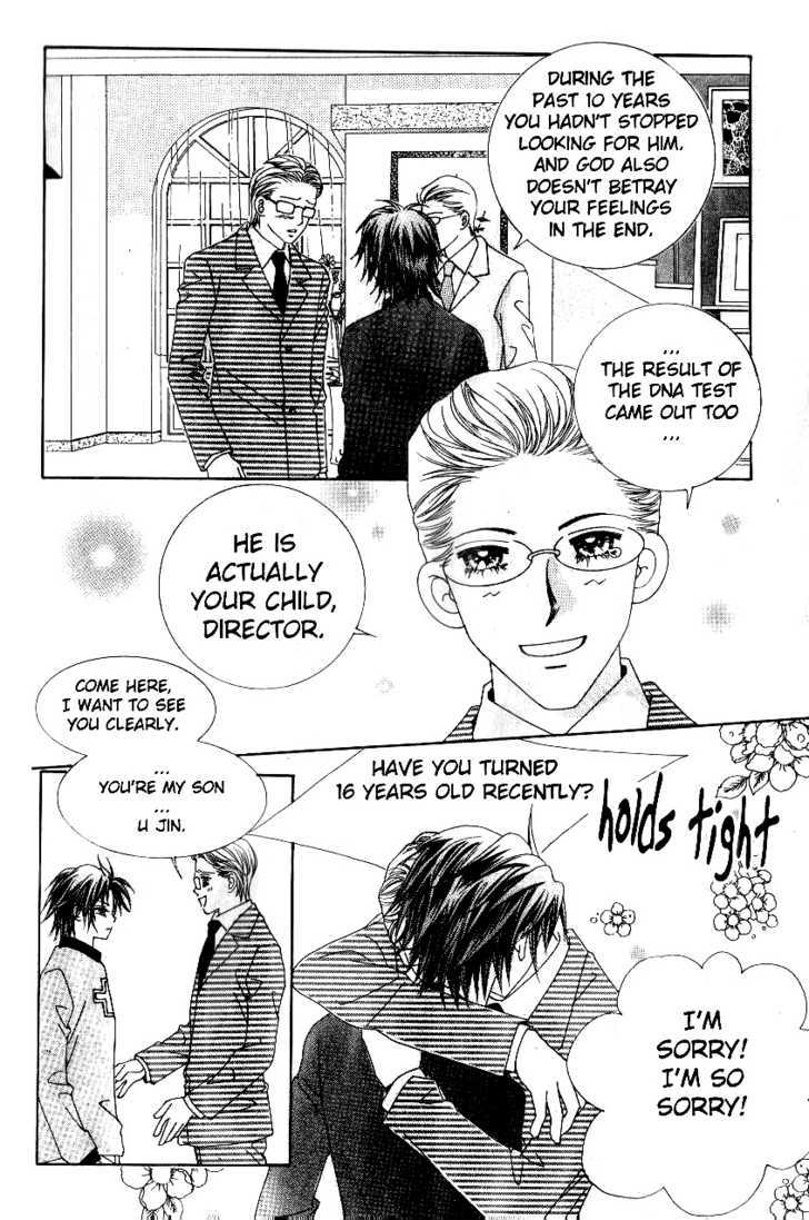 Sweet Bitter Love Chapter 1 page 7 - Chapter 1